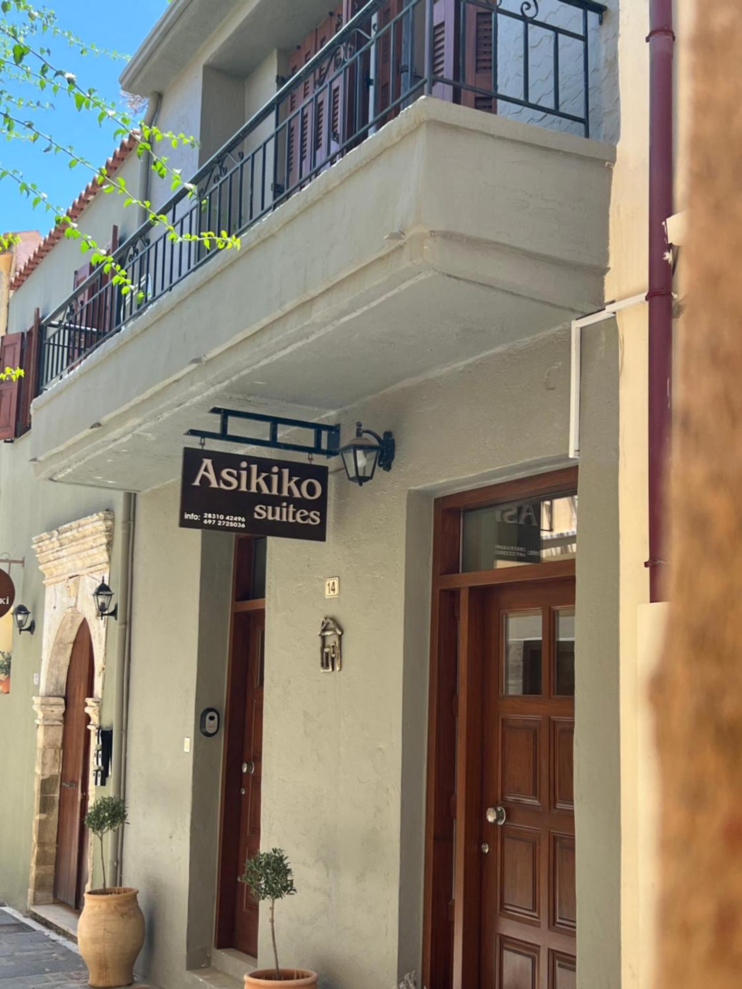 Asikiko Suites Rethymno Exterior foto